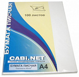 Бумага А4 CABI.NET 60гр 100л писчая (белая) Б2