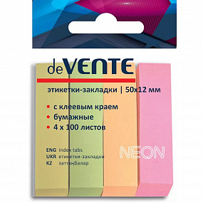 Набор самокл. этикеток-закладок de VENTE (2011301, 4цв.*100л.)