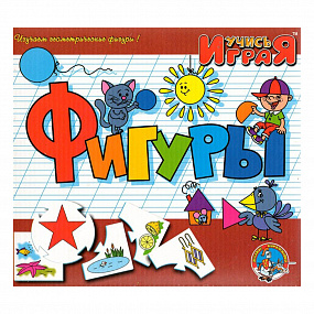 Игра обучающая.Учись играя "Фигуры"