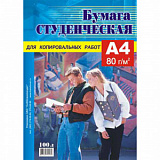 Бумага А4 "Студенческая" 80гр 100л 92% писчая