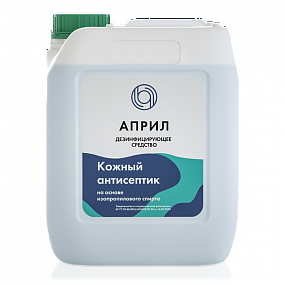 Април антисептик 5 л