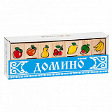 Домино (Лидер) (И-14-7, "Фрукты-ягоды" 28 элементов)