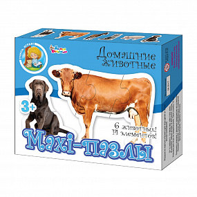 Пазлы Макси (2642, Домашние животные) 14эл.