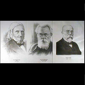 Портреты биологов (26 шт, фА3) (Стронг)