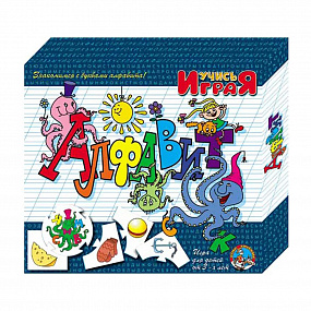 Игра обучающая Учись играя в ассорт. (71, Алфавит)