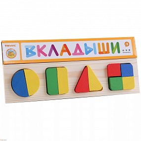 Рамка-вкладыш (Лидер), дерев. ("Геометрия Квадрат")