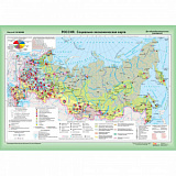 Карта РФ соц-экон. ,лам