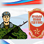 НВП