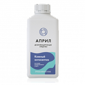 Април антисептик 1 л
