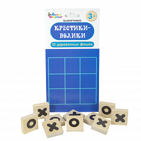 Игра настольная Крестики-нолики (дерево)