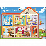 Плакат Англ. язык. Мой дом. My House. (А)
