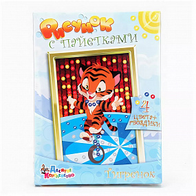 Набор для творчества из пайеток в ассорт. (Рисунок, Тигрёнок)