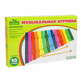 Ксилофон (Ш) (15 тонов (С))